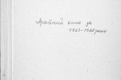 256