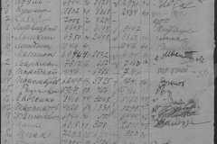 r0492-001-001-024