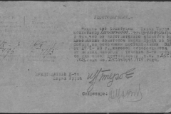 r0492-001-002-015