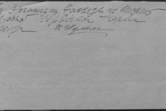 r0492-001-002-027