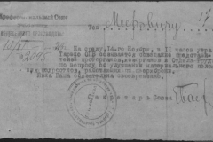 r0492-001-002-028