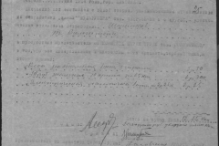 r0492-001-002-034