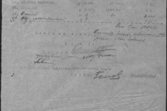 r0492-001-002-037