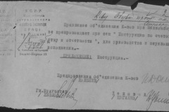 r0492-001-004-004