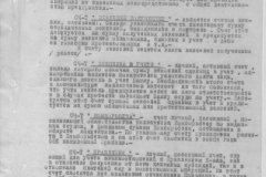 r0492-001-004-009