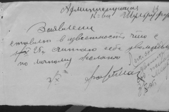 r0492-001-004-015