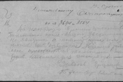 r0492-001-004-020