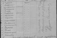 r0492-001-004-026