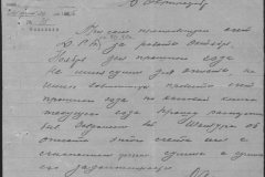 r0492-001-004-030