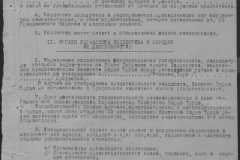 r0492-001-004-034