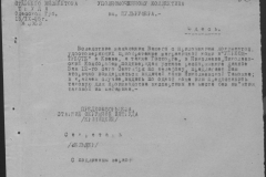 r0492-001-004-037