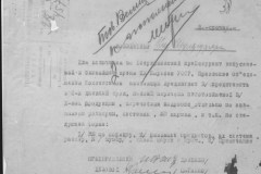 r0492-001-004-043