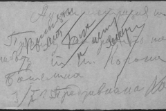 r0492-001-004-044