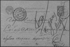 r0492-001-004-050