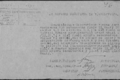 r0492-001-004-052
