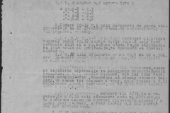 r0492-001-004-053
