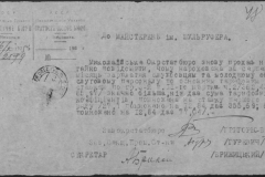 r0492-001-004-054