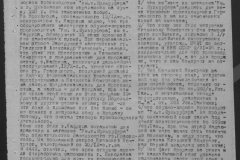 r0492-001-004-089