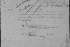 r0492-001-004-091