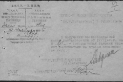 r0492-001-004-102