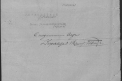 r0492-001-004-105