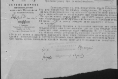 r0492-001-004-107