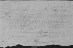 r0492-001-004-109