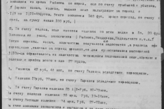 r0492-001-004-115