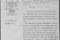 r0492-001-004-127