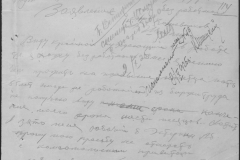 r0492-001-004-137