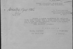 r0492-001-004-161