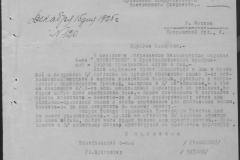 r0492-001-004-163