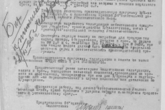 r0492-001-004-172