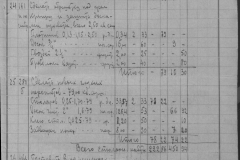 r0492-001-004-185