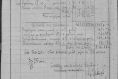 r0492-001-004-186