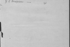 r0492-001-004-194