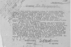 r0492-001-004-196