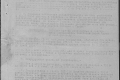 r0492-001-004-203