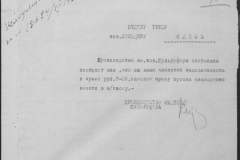 r0492-001-004-212