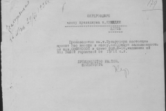 r0492-001-004-216