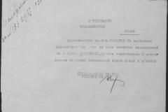 r0492-001-004-222