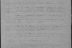 r0492-001-004-260