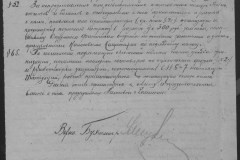 r0492-001-004-276