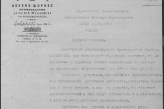 r0492-001-004-277