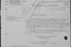 r0492-001-004-291