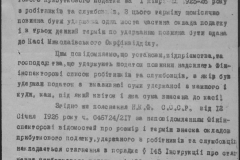r0492-001-004-306