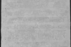 r0492-001-004-311