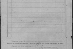 r0492-001-004-328