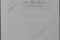 r0492-001-004-334