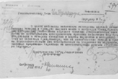r0492-001-004-350